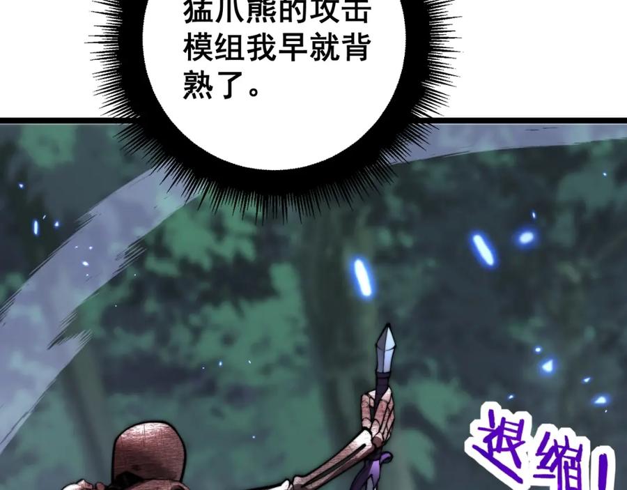 第216页