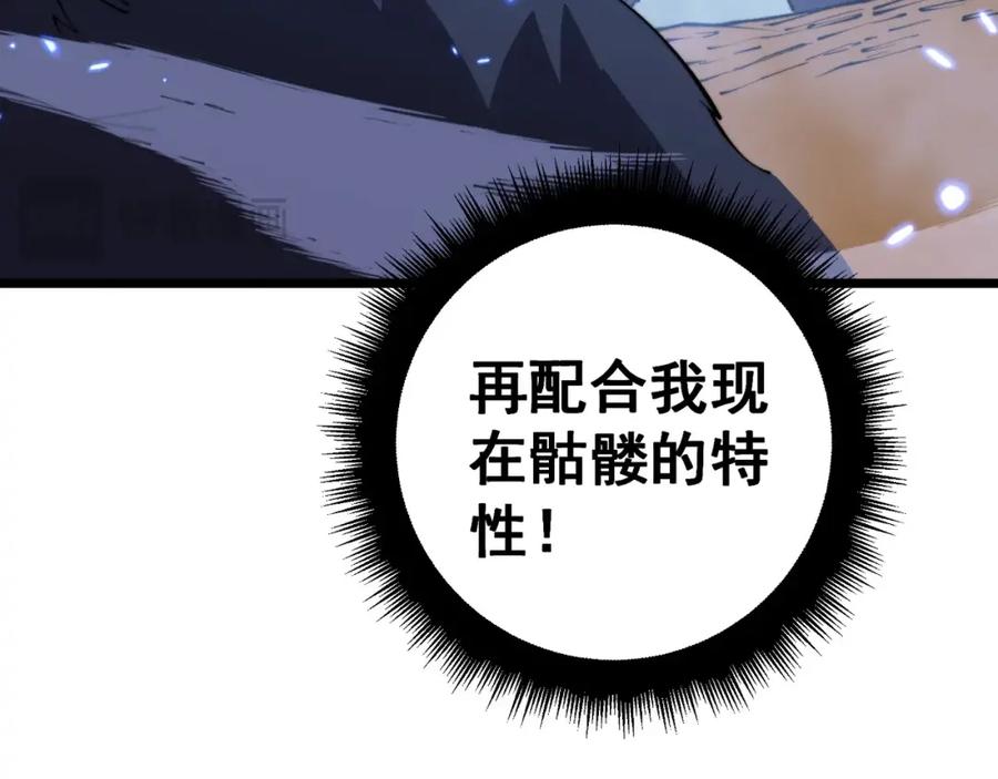 第218页
