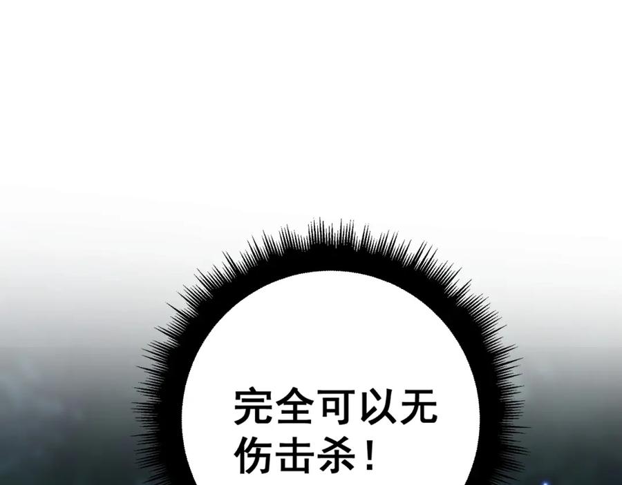 第220页