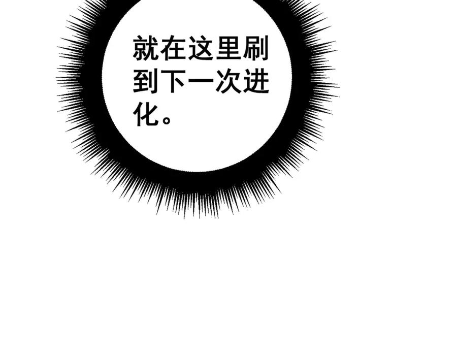第226页