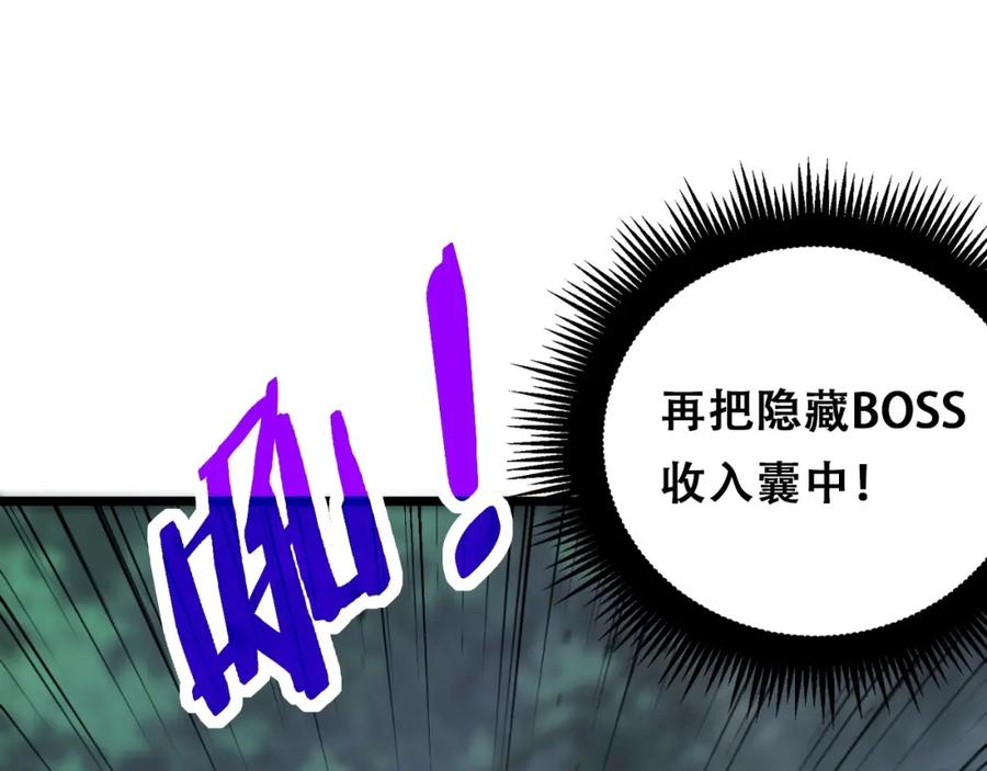 第227页