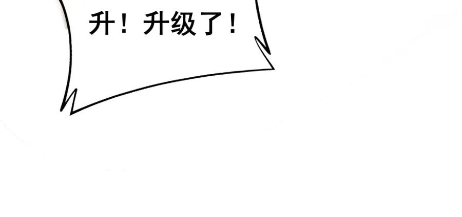 第230页