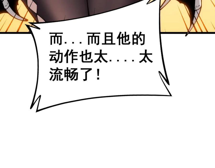 第234页