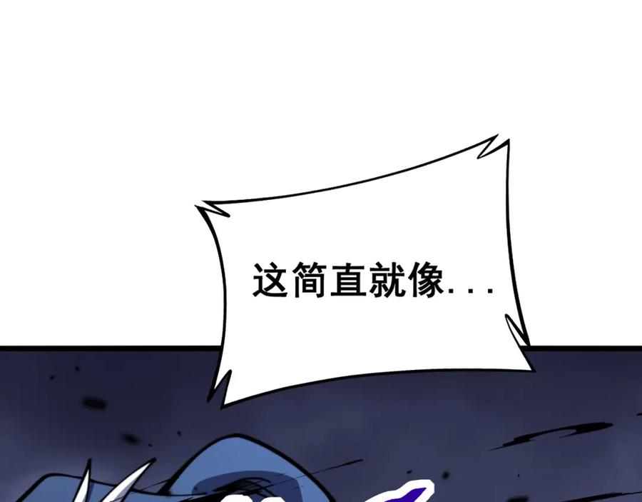 第235页