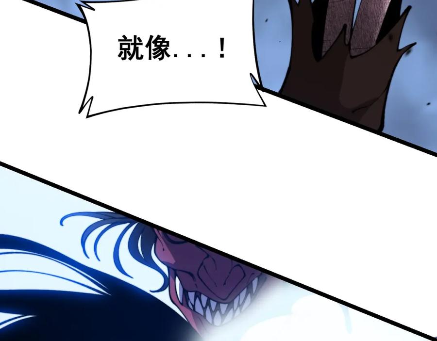 第238页