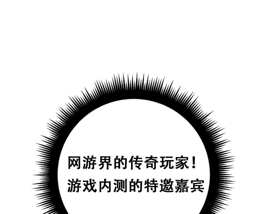 第243页