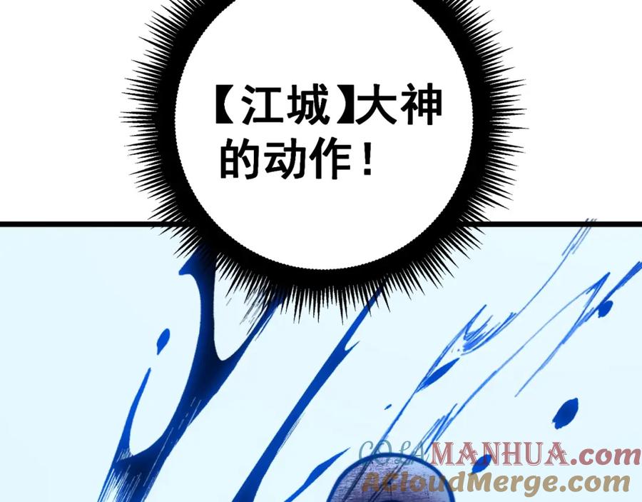 第245页