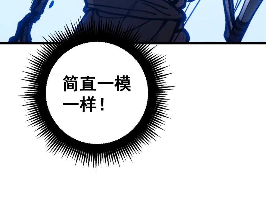 第247页