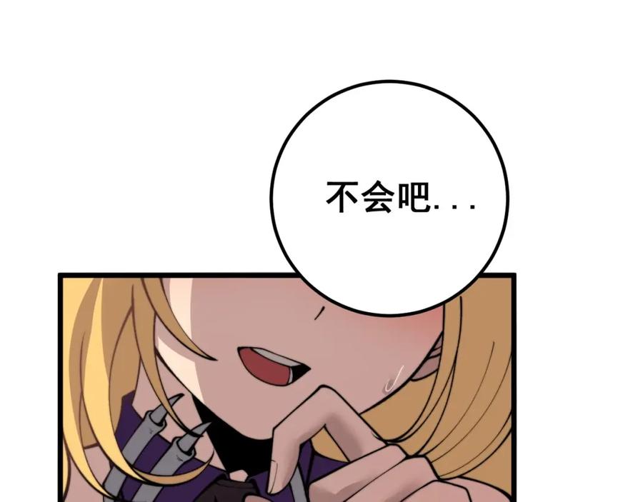 第248页