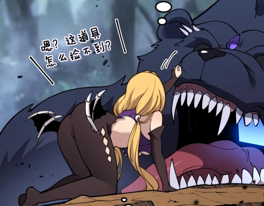 第259页