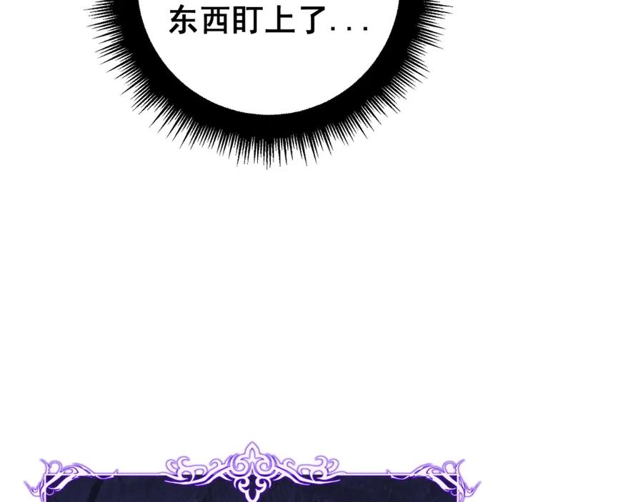 第264页