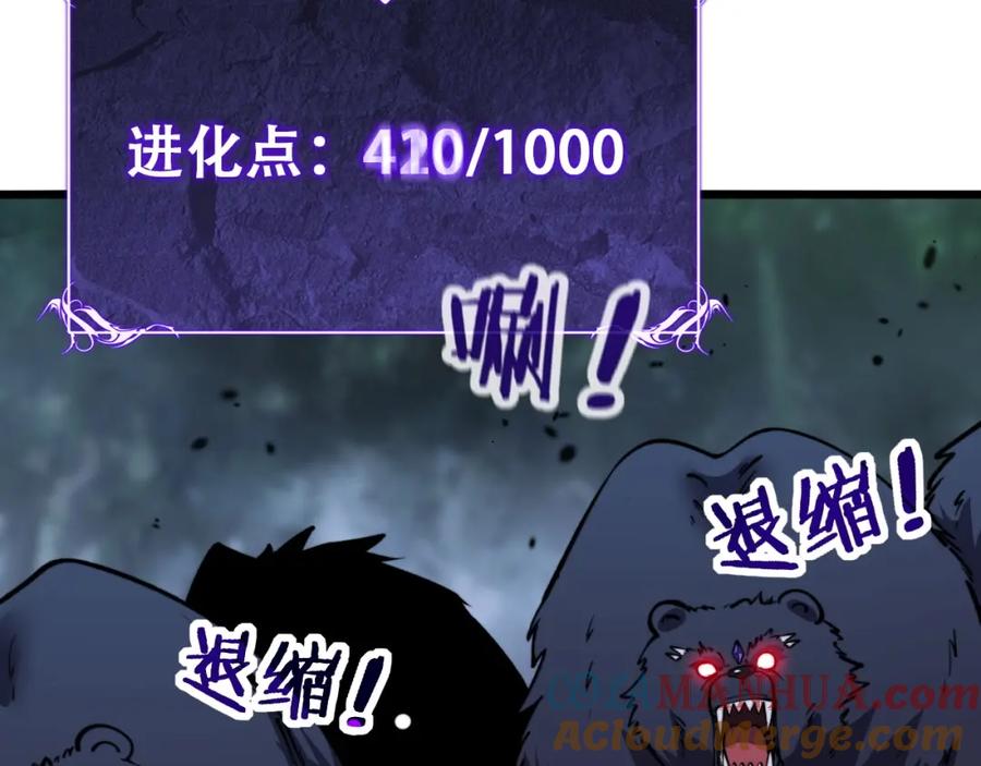 第265页
