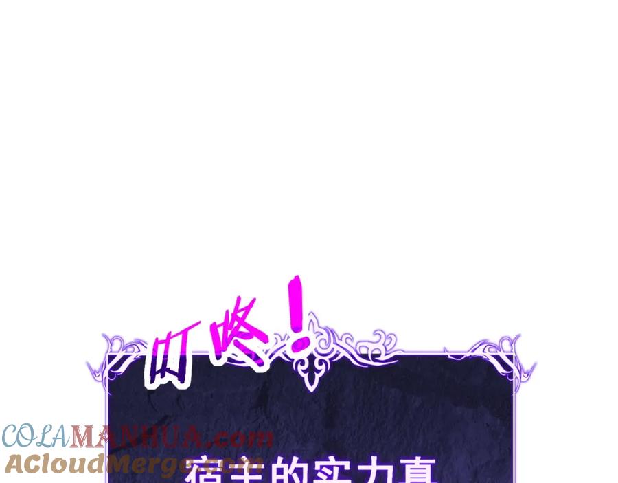 第269页