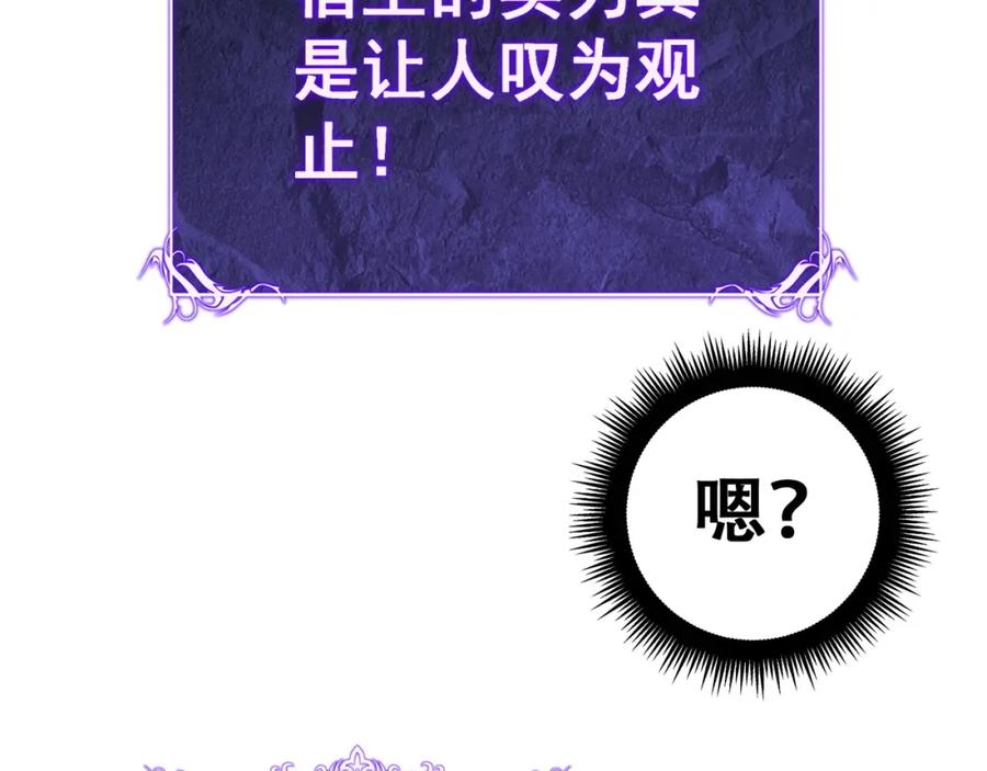 第270页