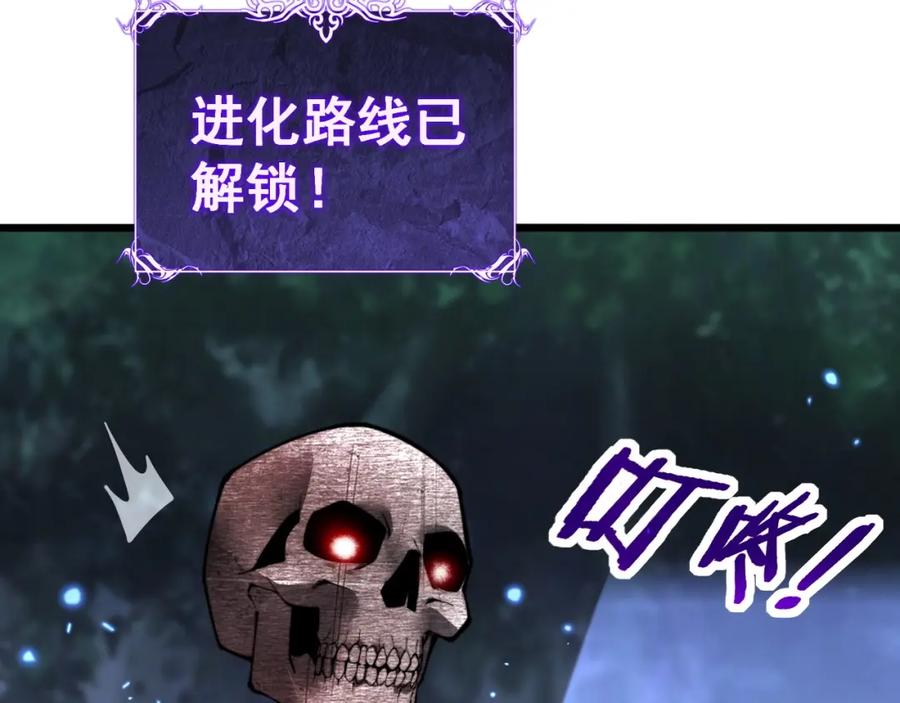 第271页
