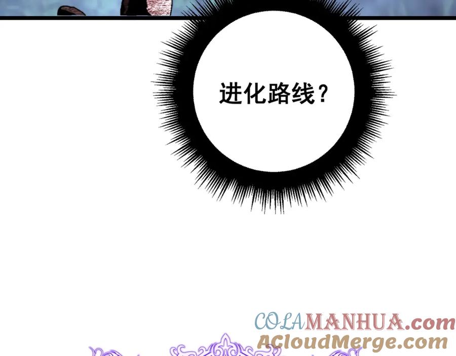 第273页