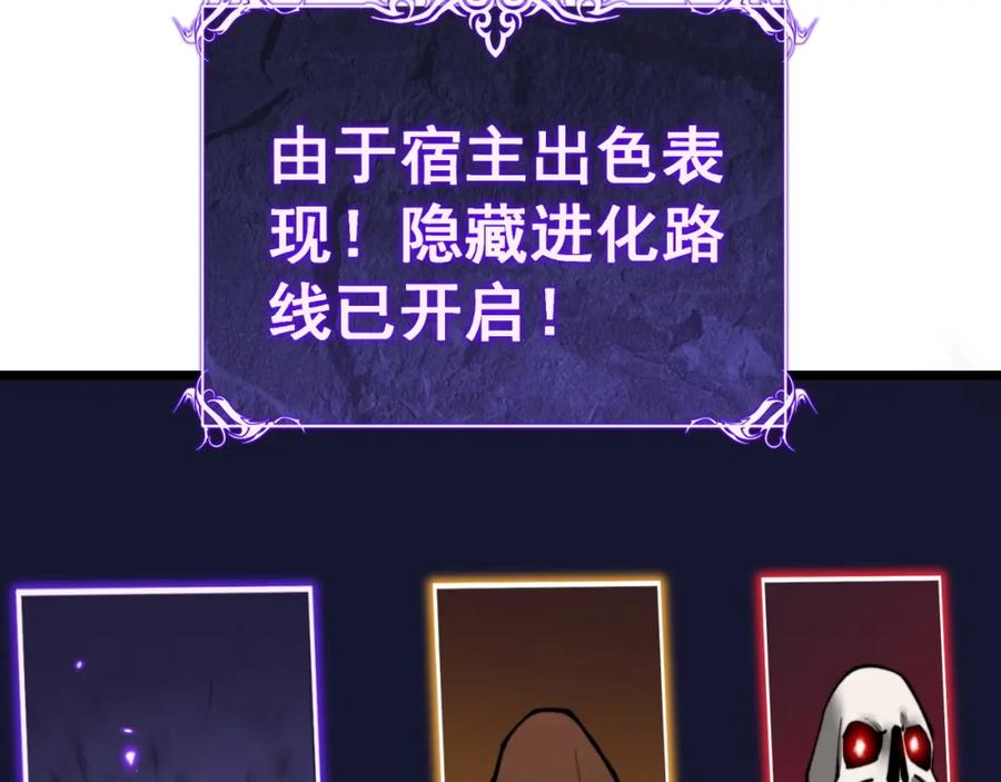 第274页