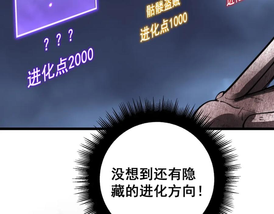 第276页