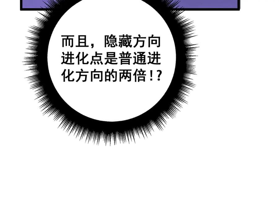 第279页