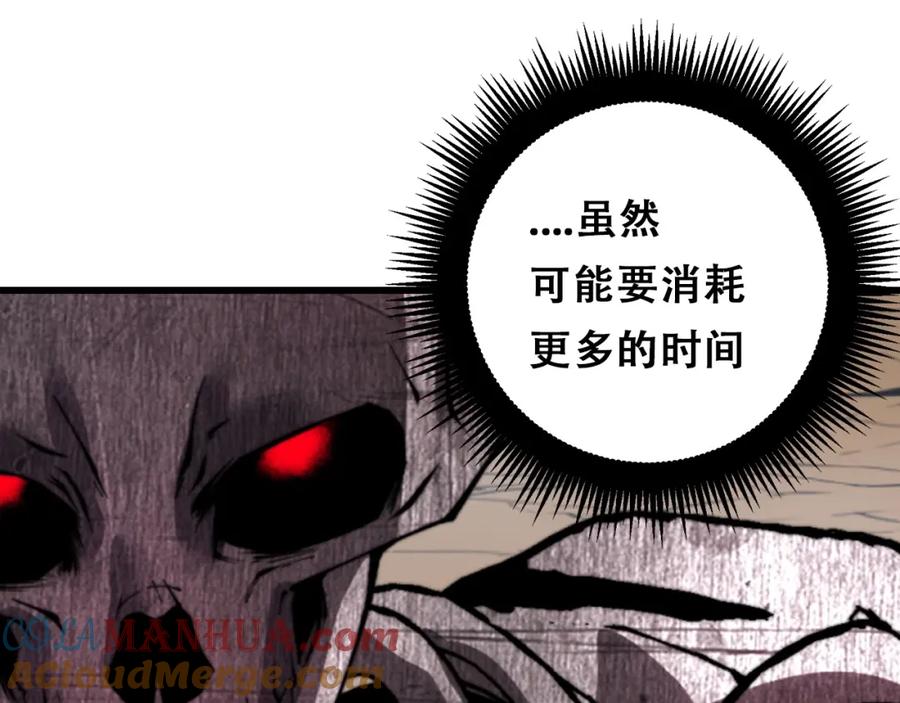 第281页