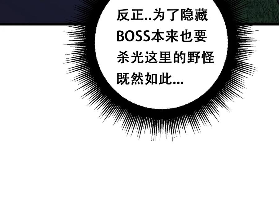 第286页