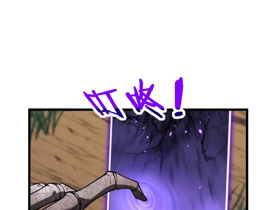 第287页