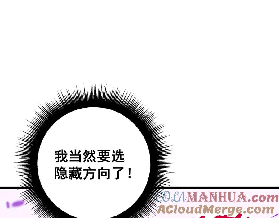 第289页
