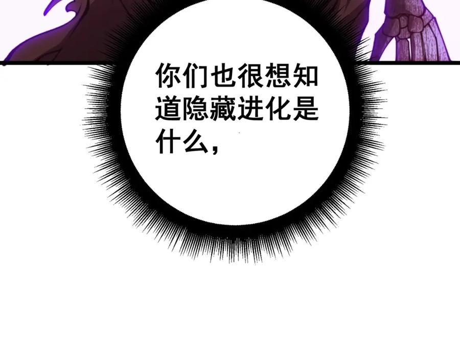 第292页