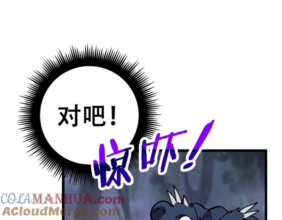 第293页