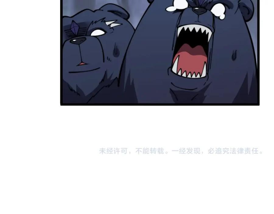 第294页