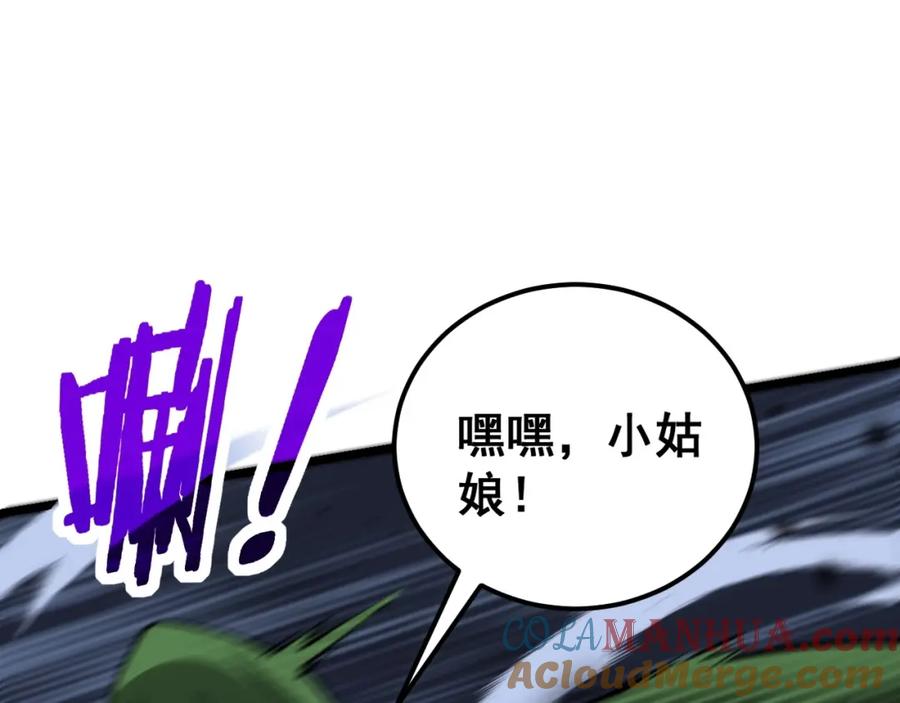 第169页