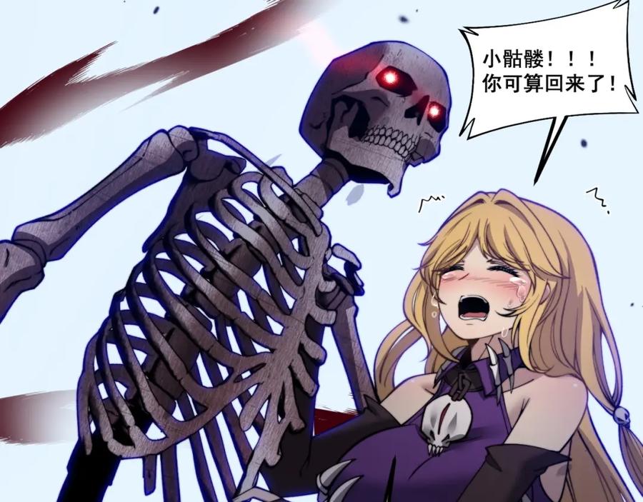 第190页