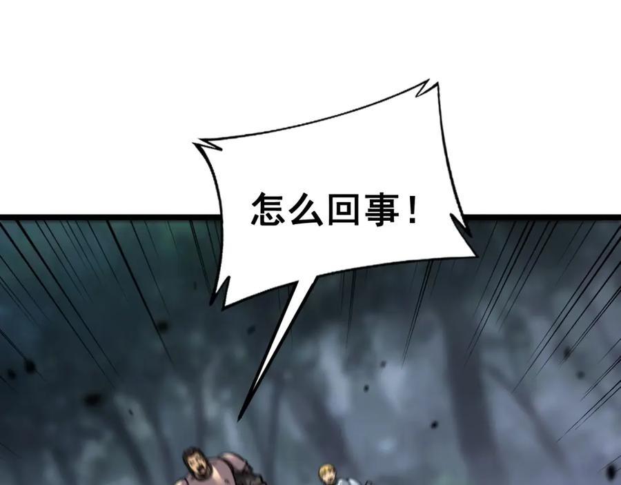 第194页