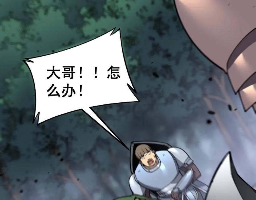 第202页