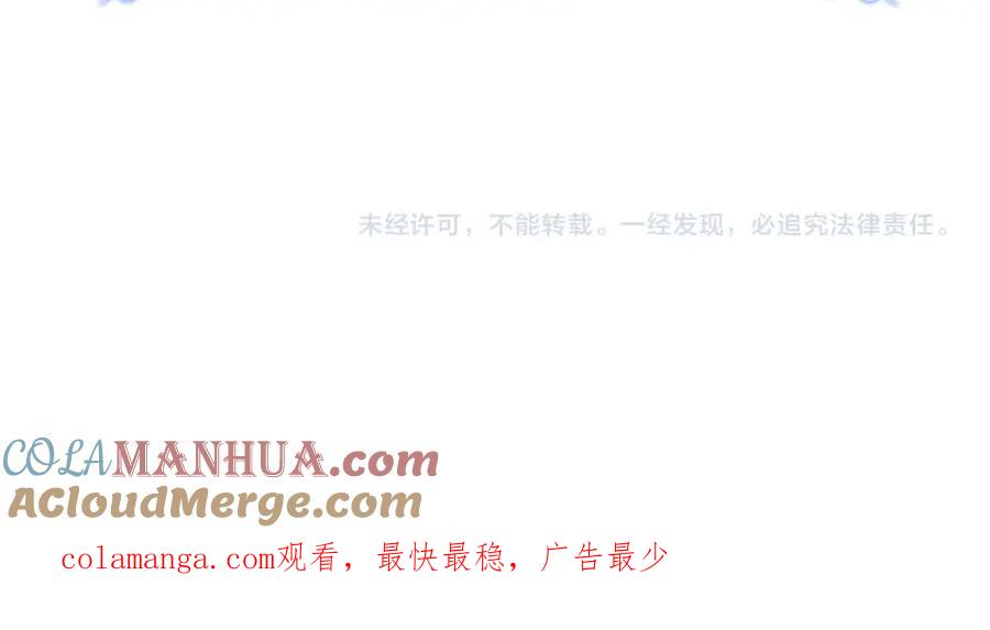 第209页