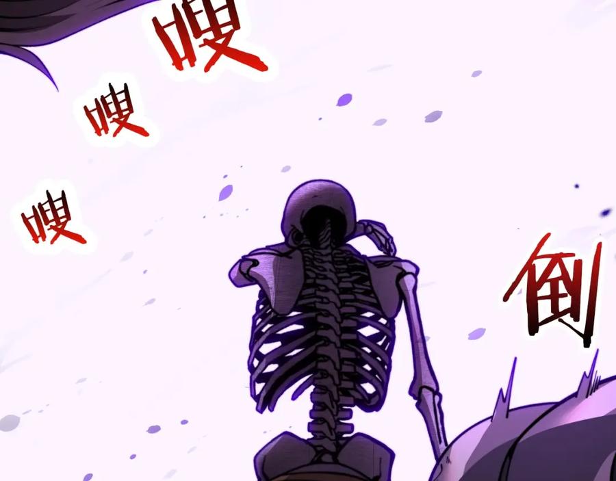 第187页