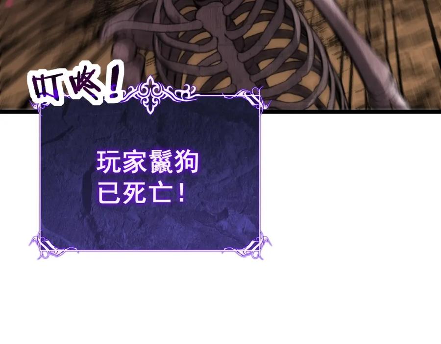 第202页