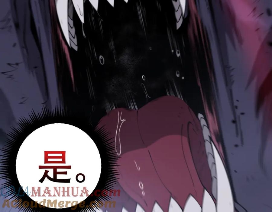 第209页