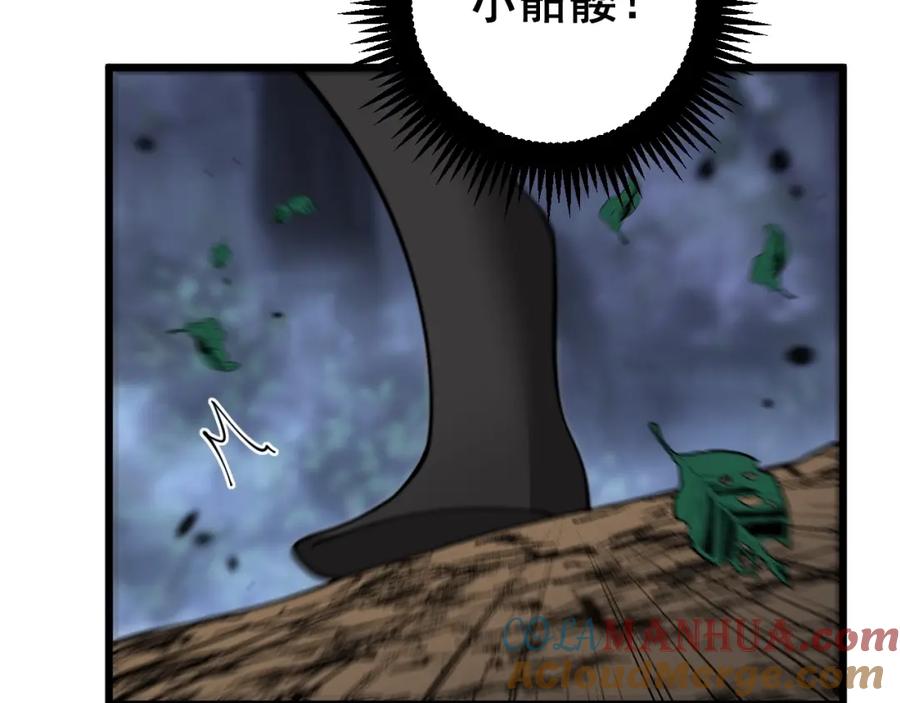 第189页