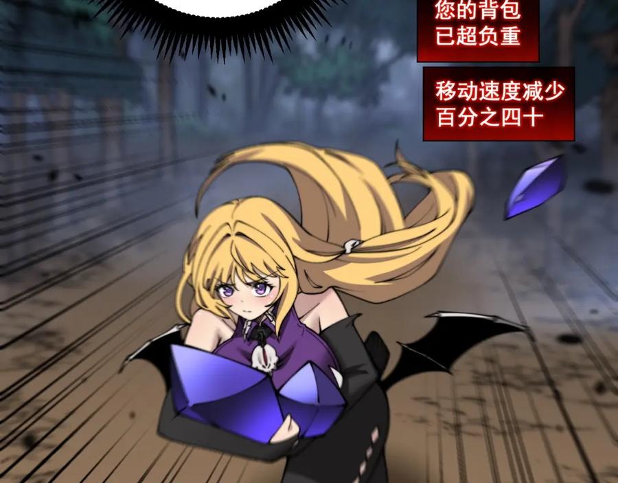 第191页