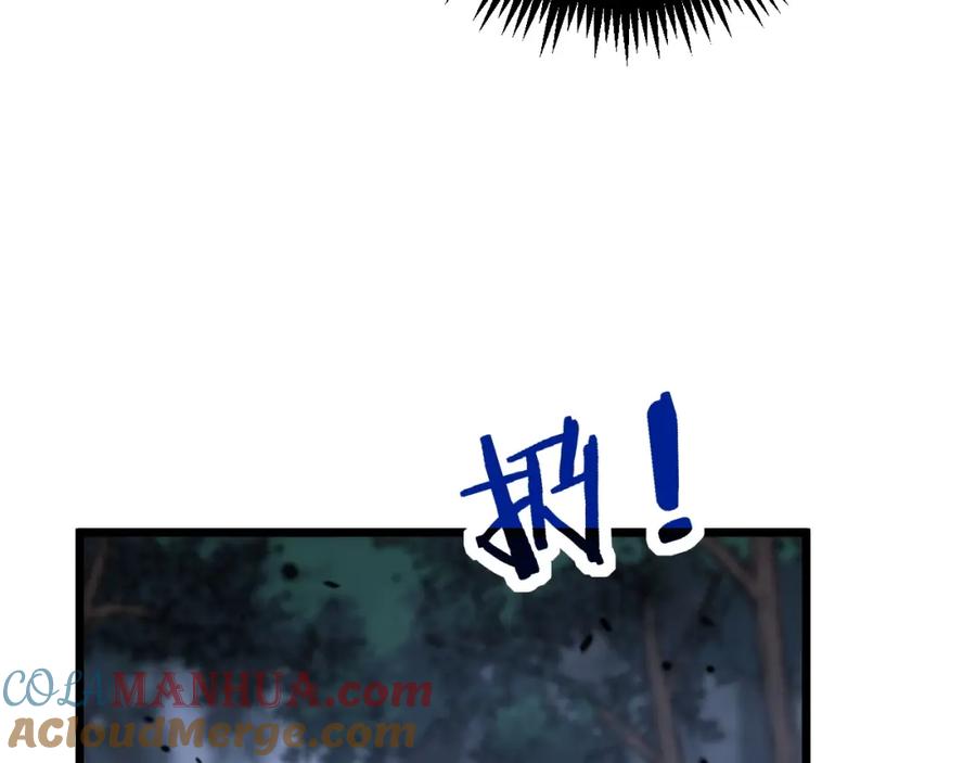 第193页