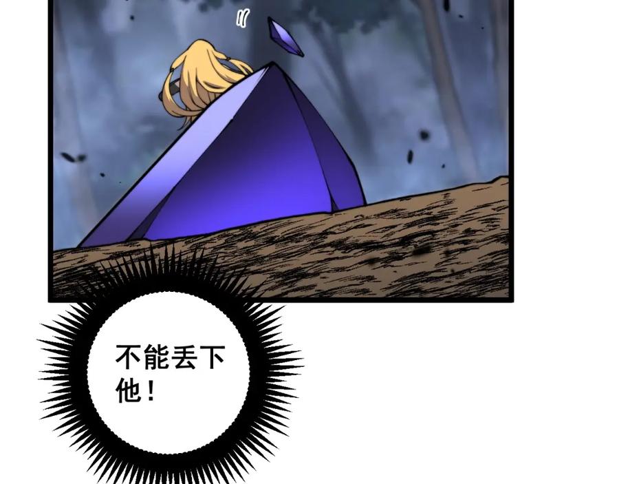 第194页