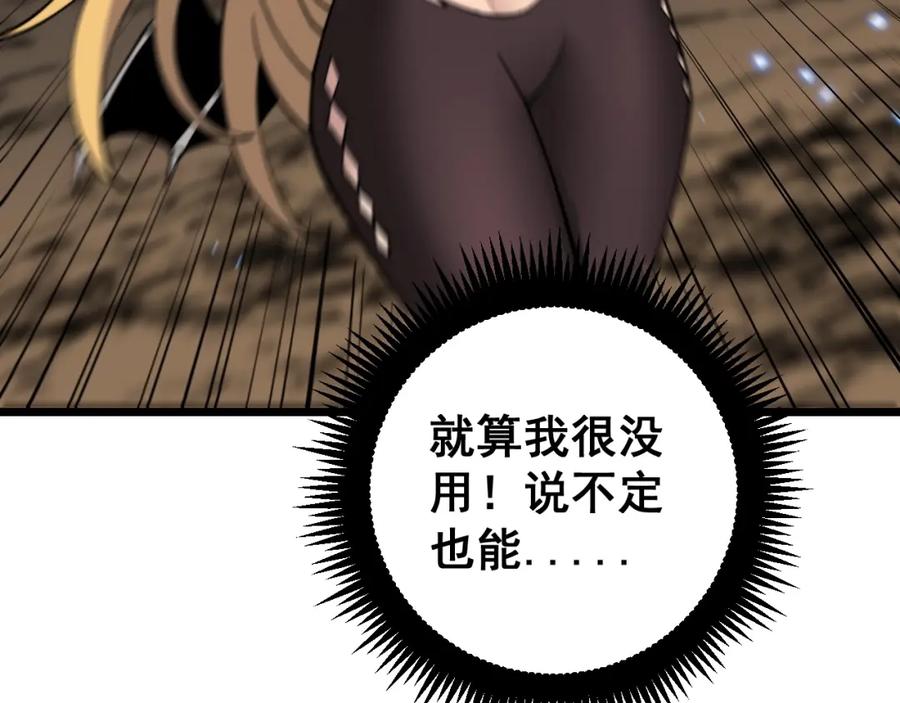 第198页