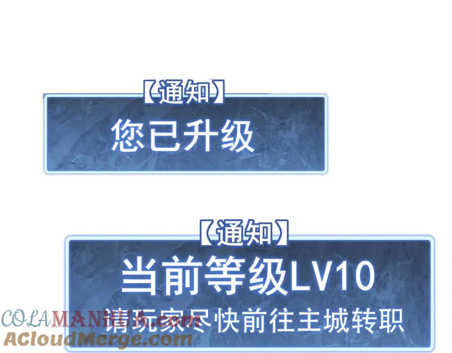 第209页