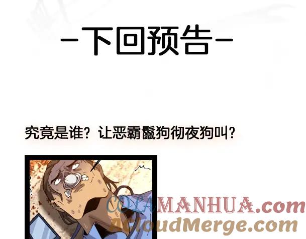 第213页