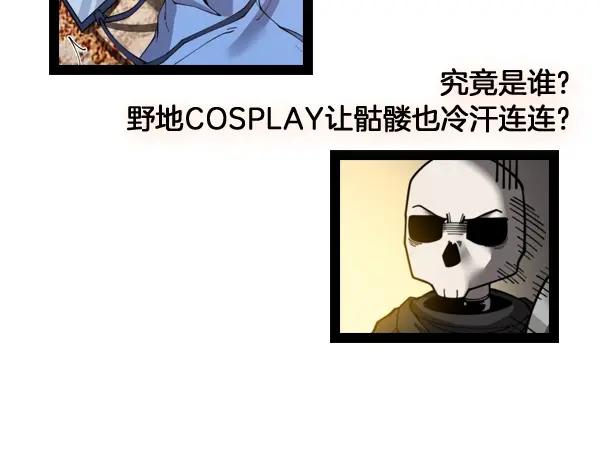 第214页