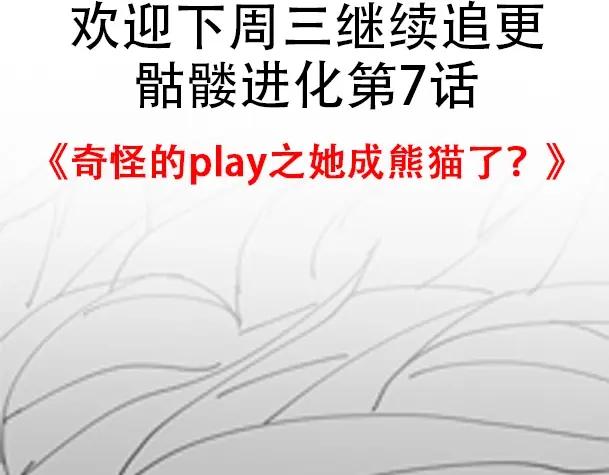 第215页