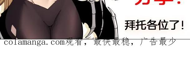 第220页