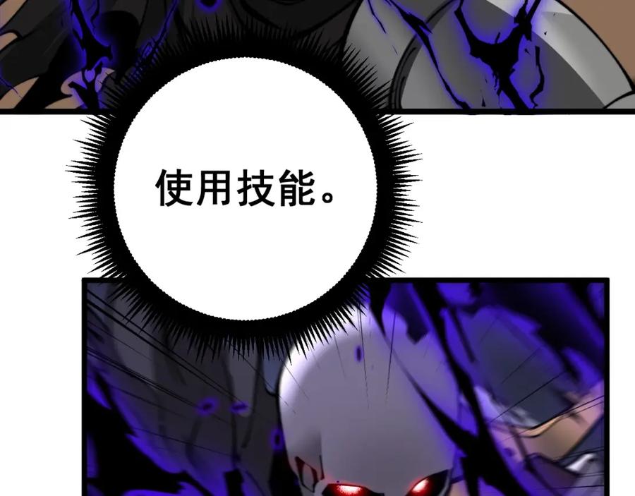 第200页