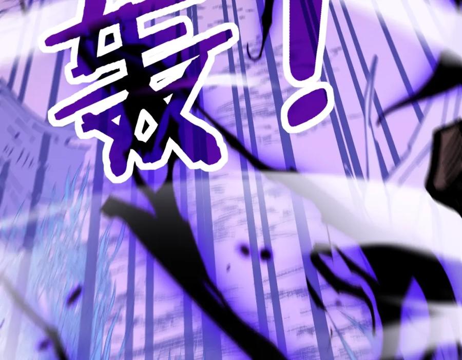 第208页